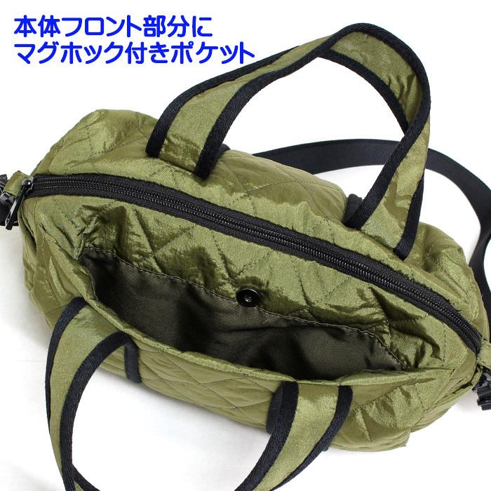 トートバッグ レディース 2way ポケット多い 撥水 キルティング マチ