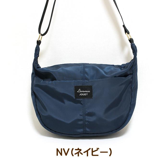 ショルダーバッグ ナイロン 軽量 斜めがけ 軽い ファスナー 長