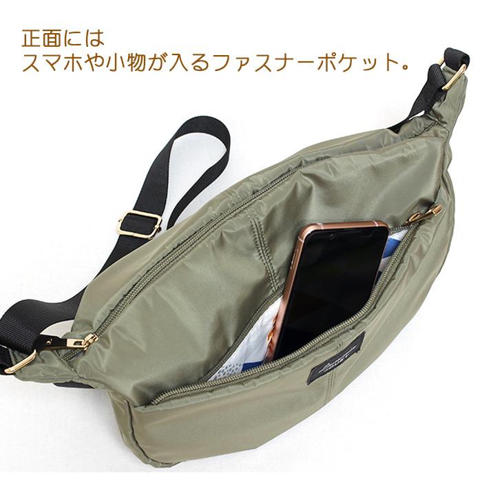 ショルダーバッグ ナイロン 軽量 斜めがけ 軽い ファスナー 長財布