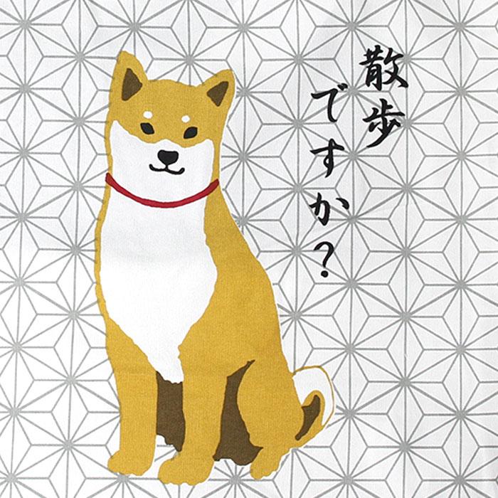 FRIENDSHILL トートバッグ レディース 幌布 a4 縦型 柴犬 犬 軽量 マチ 