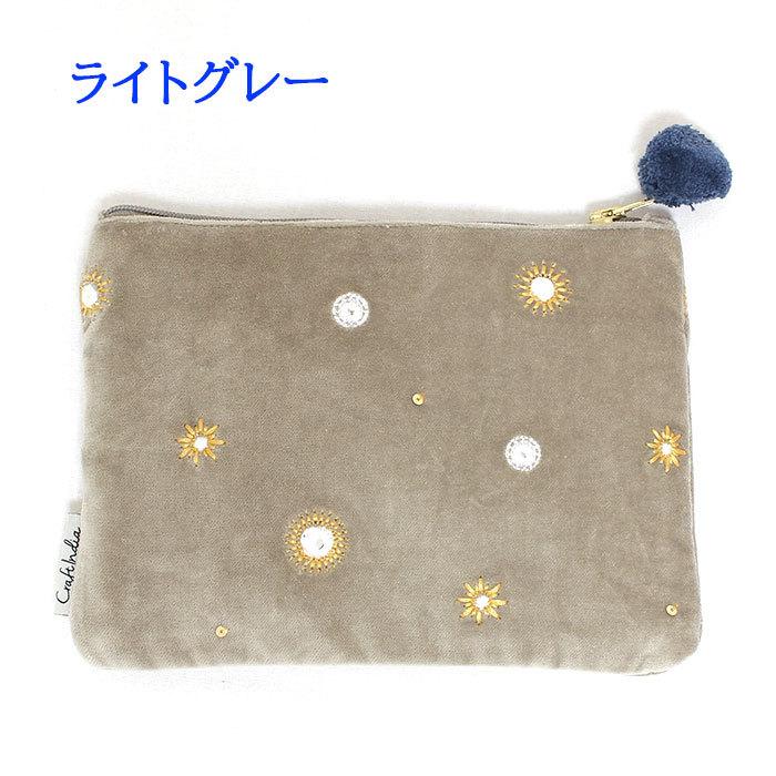 ポーチ 刺繍 ベロア ビーズ 小物入れ 薄型 長方形 布製 おしゃれ