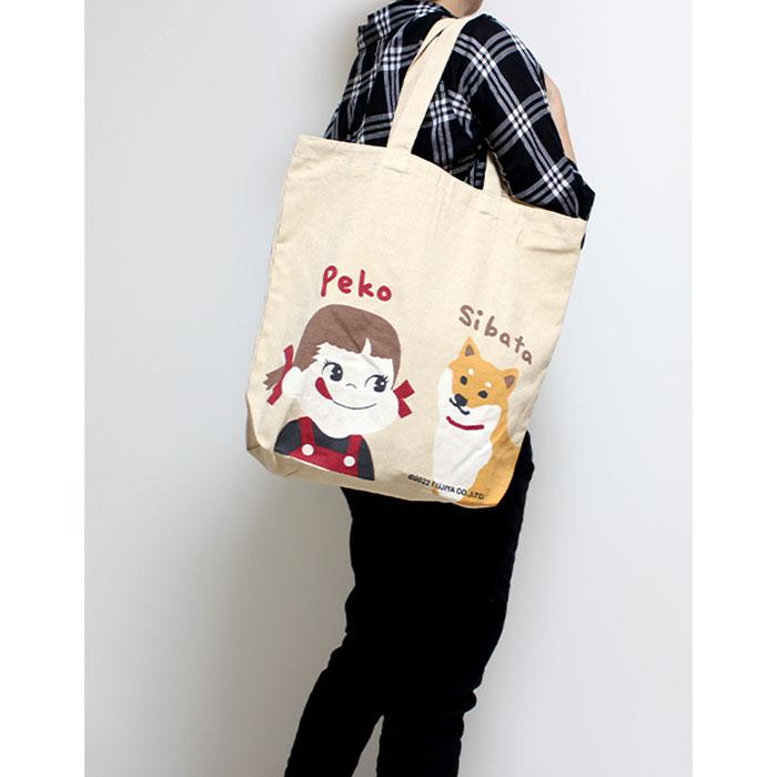 FRIENDSHILL ミルキーシリーズ ファスナー付き トートバッグ 縦