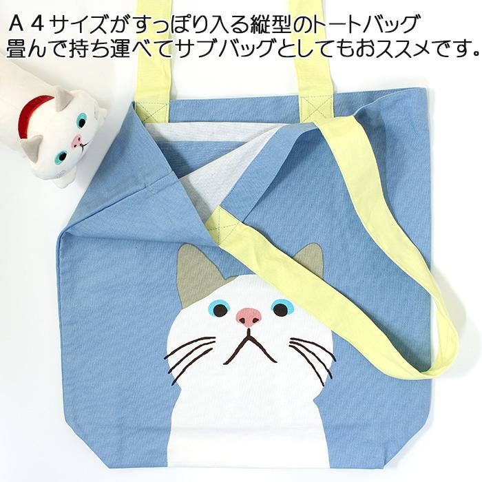 縦長トートバッグ　ユキエモン franche lippee - 【新品】 yukiemon ユキエモン テキスタイル丈