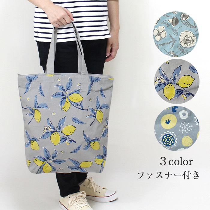 FRIENDSHILL（フレンズヒル） ファスナー付き トートバッグ レディース