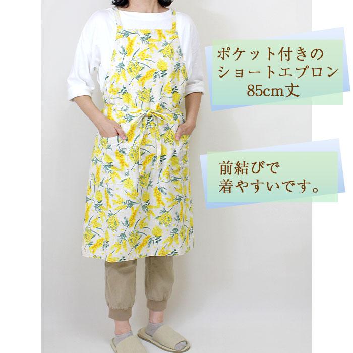 FRIENDSHILL エプロン ショート丈 ミモザ アップル 麻 おしゃれ FRIENDSHILL エプロン ショート丈 ミモザ アップル 麻 おしゃれ