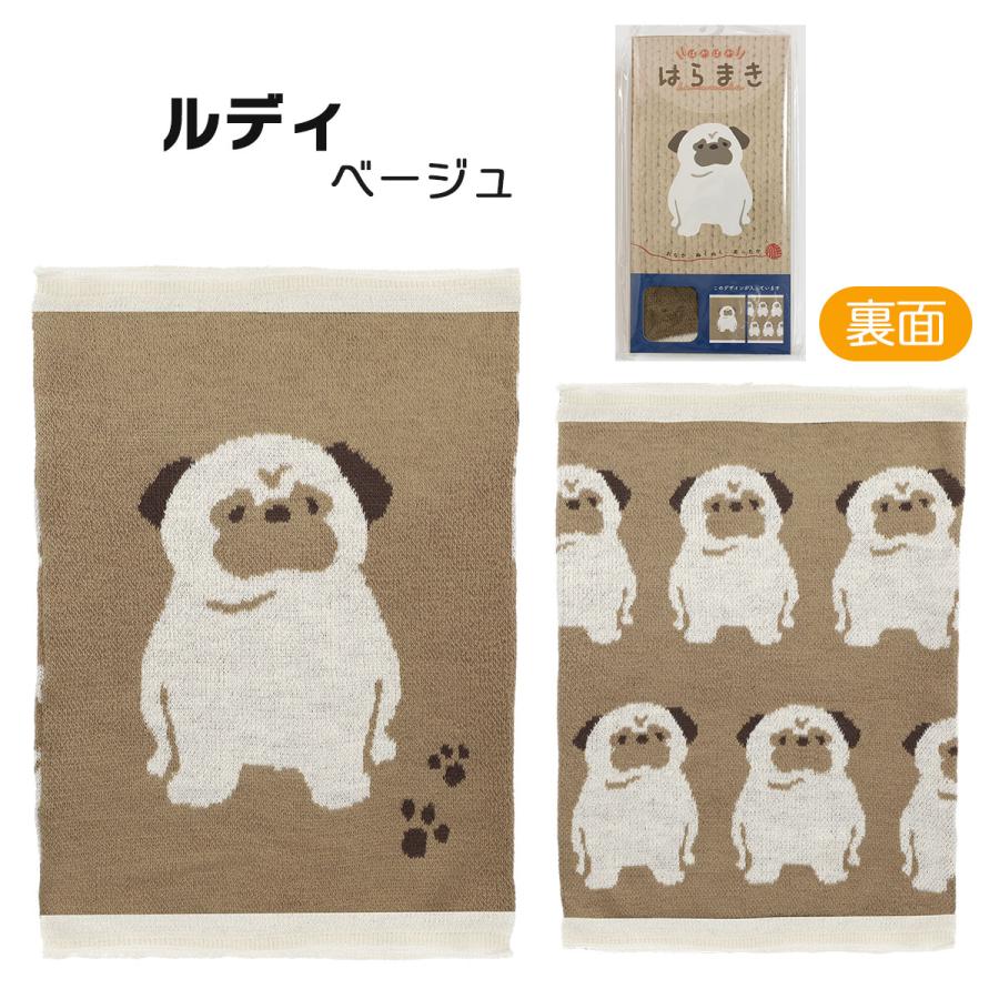 FRIENDSHILL（フレンズヒル） 腹巻き レディース 猫 犬柄 シマエナガ