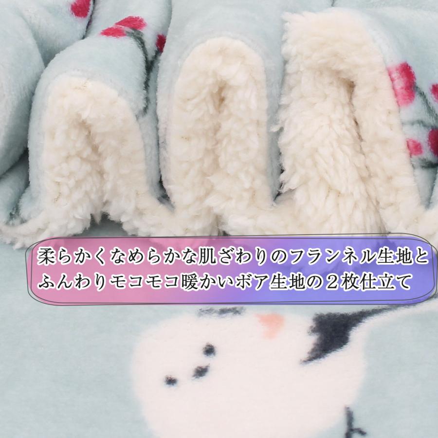 FRIENDSHILL（フレンズヒル） ブランケット ひざ掛け 厚手 シマエナガ