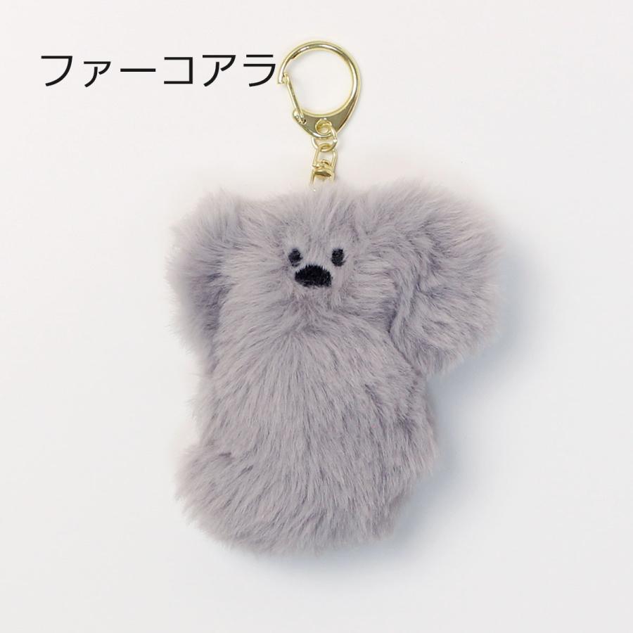 FRIENDSHILL（フレンズヒル） キーホルダー ぬいぐるみ ファーチャーム