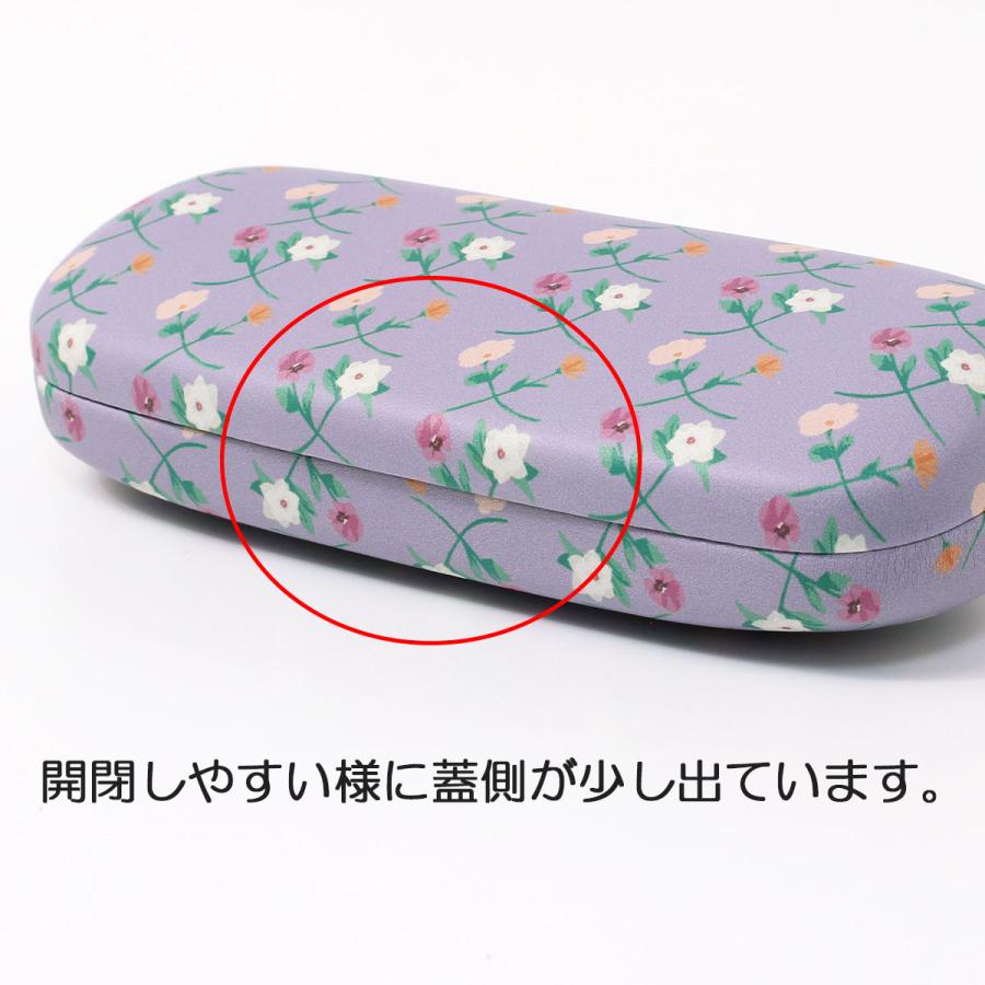 FRIENDSHILL（フレンズヒル） メガネケース ハード おしゃれ 花柄