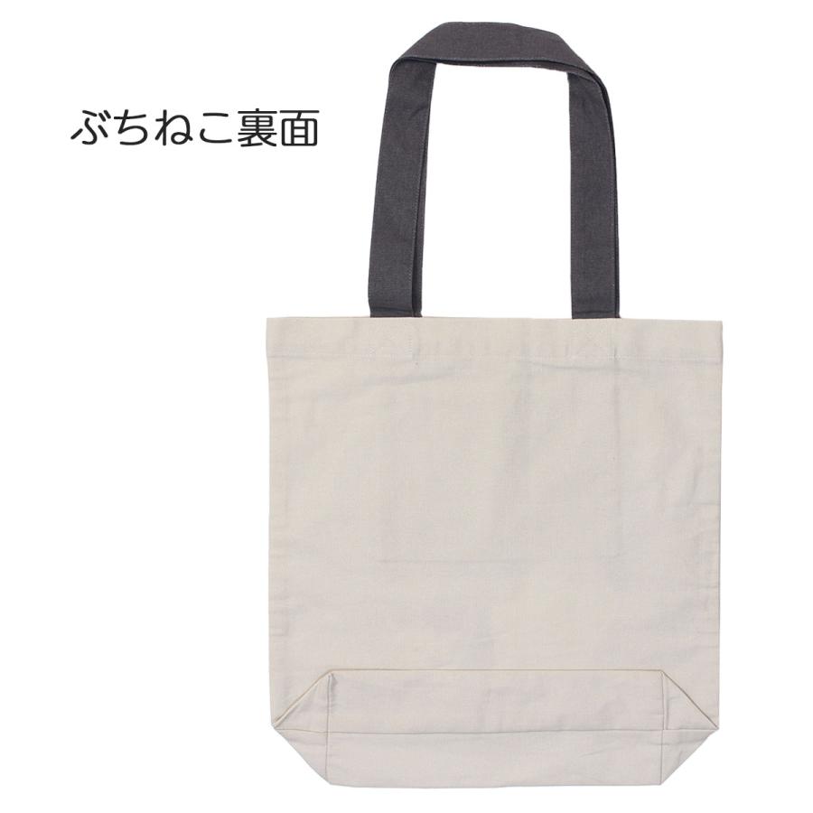 FRIENDSHILL（フレンズヒル） トートバッグ a4 幌布 大きめ 猫 縦型 猫