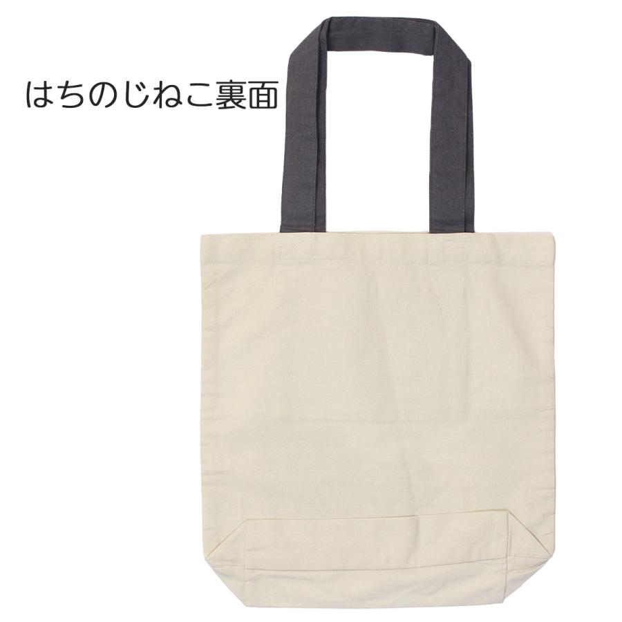 FRIENDSHILL（フレンズヒル） トートバッグ a4 幌布 大きめ 猫 縦型 猫