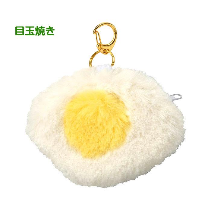 オムライス　チャーム なかよしチャーム47/オムライス【推し活】｜アニメ