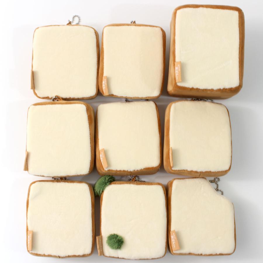 キーホルダー パン ぬいぐるみ 面白 食パン 食べ物 子供 マスコット