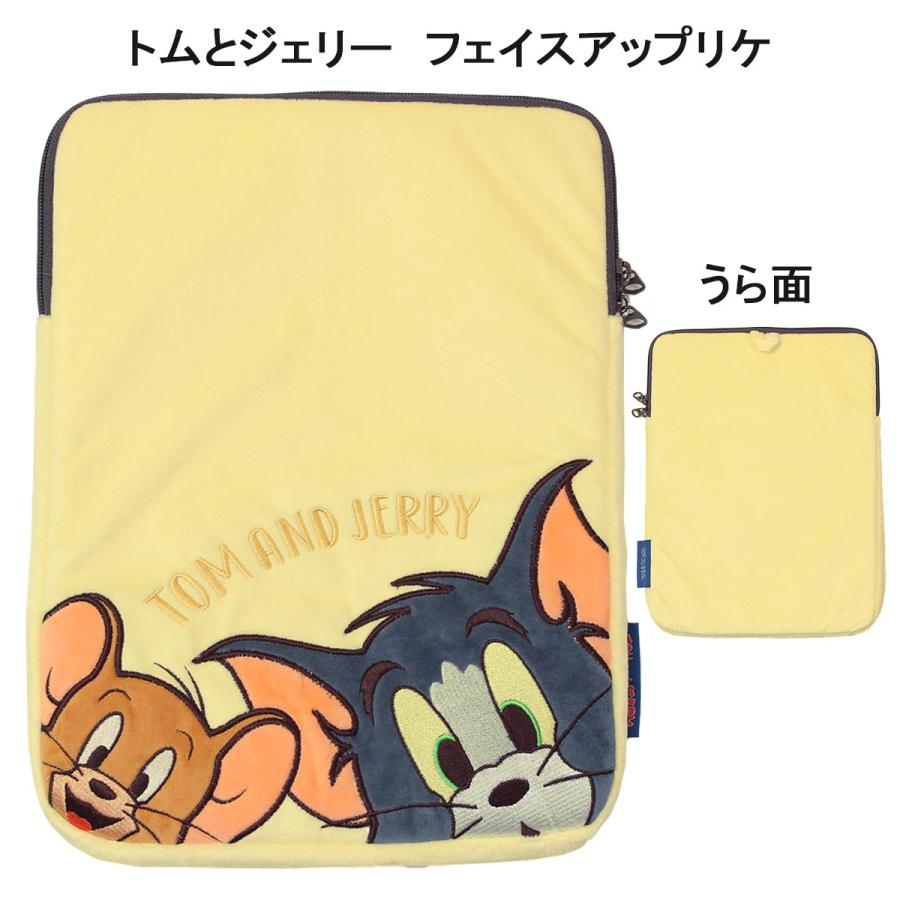 sanrio（サンリオ） タブレットケース 汎用 11 12 13インチ 小学校