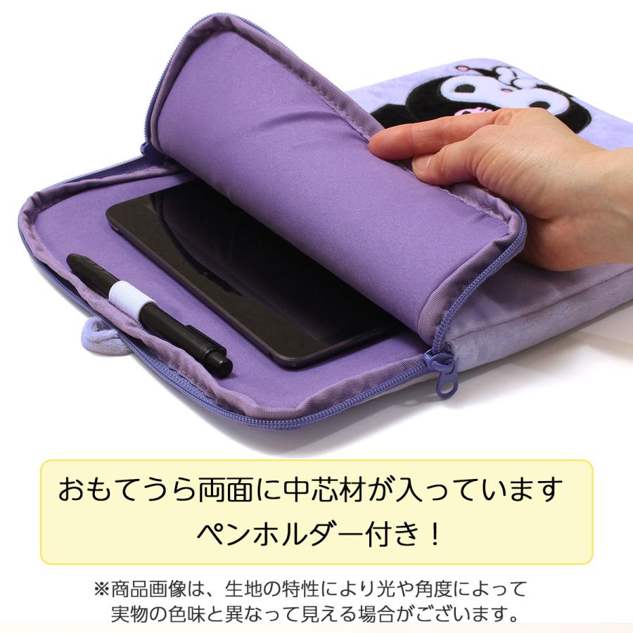 sanrio（サンリオ） タブレットケース 汎用 11 12 13インチ 小学校