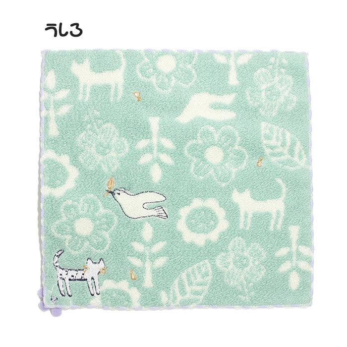 タオルハンカチ 20×20 猫 花 子供 刺繍 おしゃれ レディース