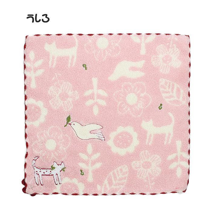 タオルハンカチ 20×20 猫 花 子供 刺繍 おしゃれ レディース