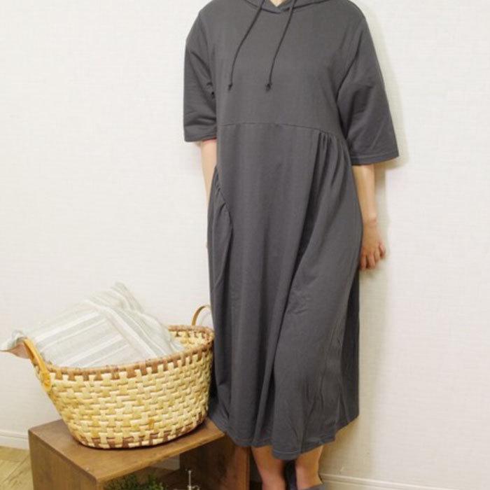 ワンピース レディース 無地 7分袖 フード付き ゆったり おしゃれ