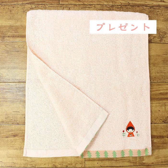 専用❤みかん＊ふわとろ❤8重ガーゼ＊ハンドタオル⭐ピンク牛柄＊白地