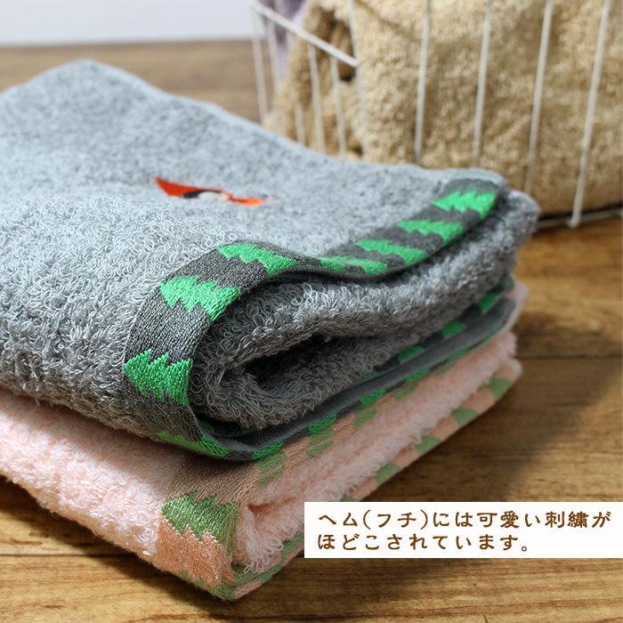 フェイスタオル 日本製 泉州 ふわふわ ピンク かわいい メルヘン