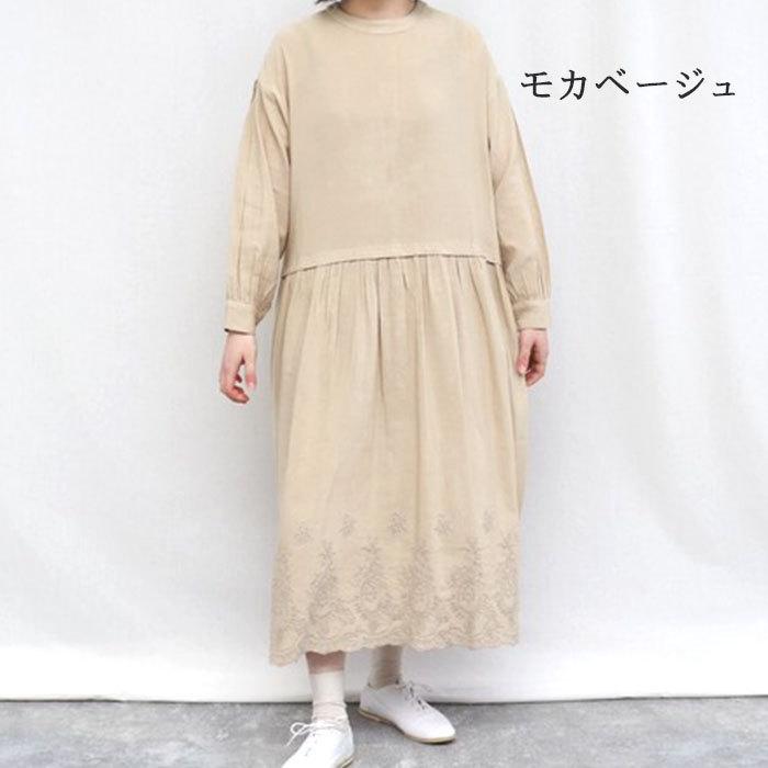 ワンピース レディース 長袖 羽織 前開き 春秋 ロング 刺繍 綿麻