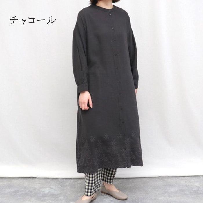 ワンピース レディース 羽織 前開き 春秋 長袖 綿麻レーヨン