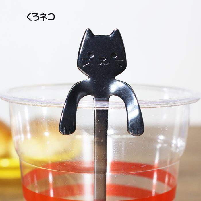 コーヒースプーン CAT / くろネコ・みけネコ・はちわれネコ【日本製】猫　かわいい　引っ掛けられる　ステンレス　ティースプーン　｜zpvxo72139｜08