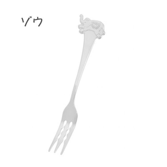 フォーク カトラリー パスタ おしゃれ 日本製 ステンレス 食器 サラダ