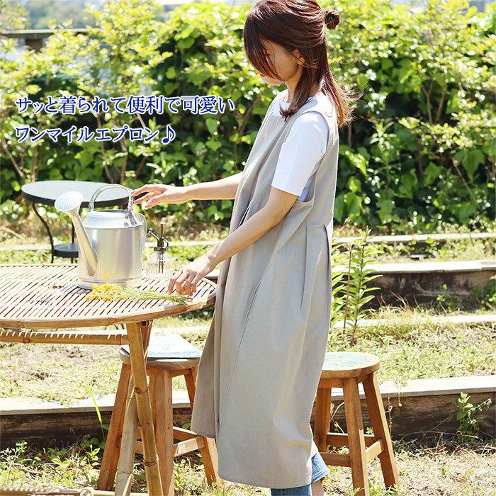 エプロン ワンピース 綿100% 保育士 かぶり 無地 エレガント ドレス