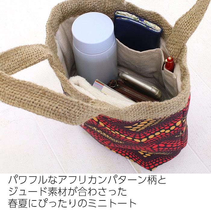 トートバッグ レディース ミニトートバッグ 軽い 布 ミニ 小さめ 