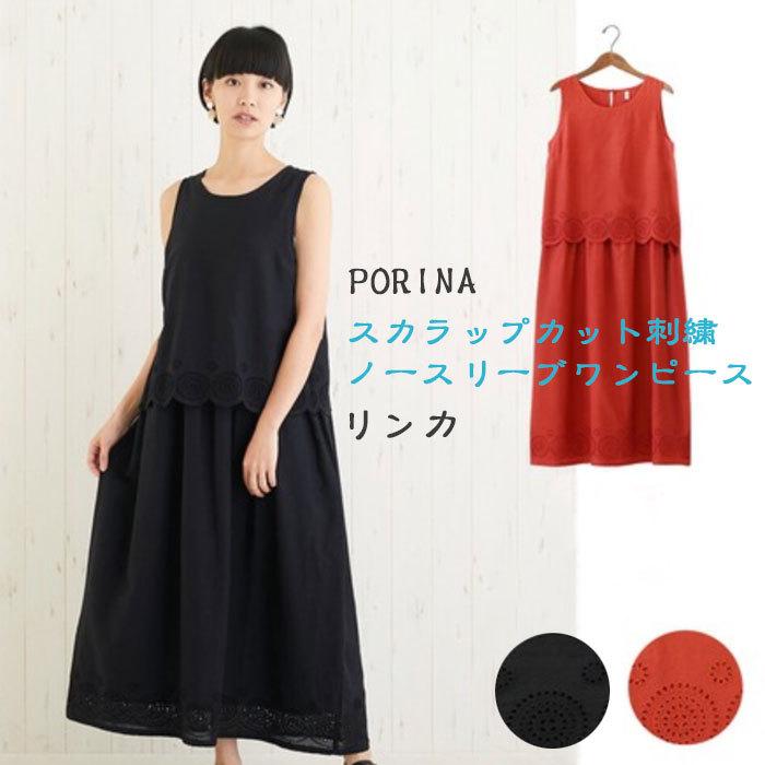 ライオンキング ディズニー・ピクサー キッズ・ファミリー DVD