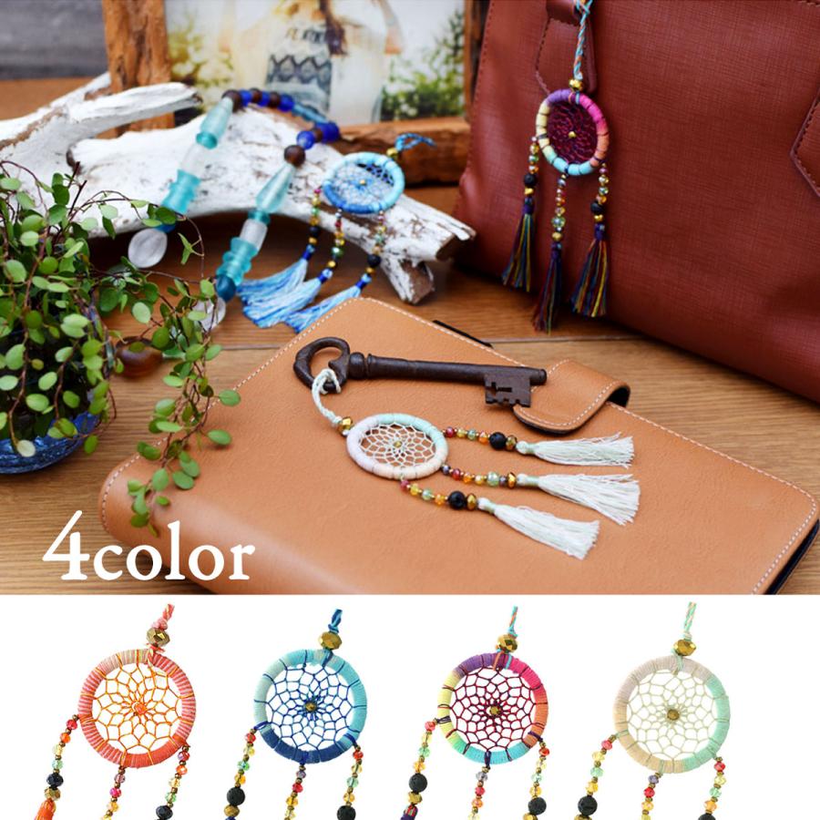 キーホルダー おしゃれ レディース チャーム キラキラ フリンジ バッグ