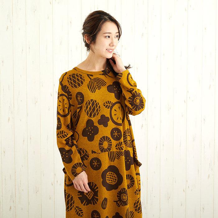 ワンピース レディース 秋冬 ルームウェア コクーン 長袖 ロング 北欧