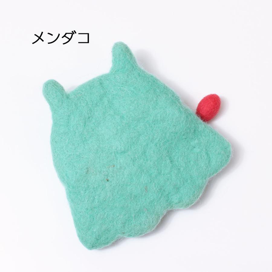 ポーチ 小物入れ 小さめ おもしろ シュール 薄め 羊毛 フェルト 化粧