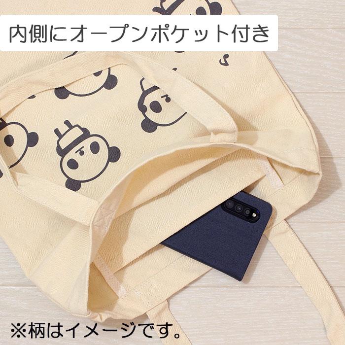 トートバッグ 幌布 a4 縦型 パンダ 肩掛け クマ 猫 鳥 サブバッグ 学生