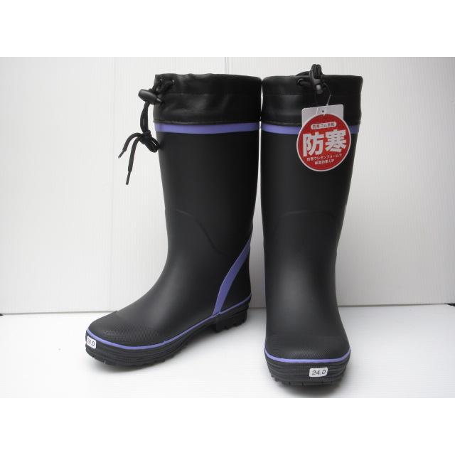 弘進ゴム ハイリー 50019 黒 NV コーシン 防寒 防雪 カバー付き