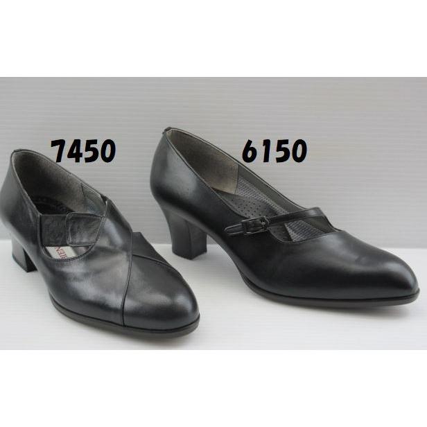 Bien Andar 7450 黒 婦人 レディース 手造り 極上 パンプス 日本製 幅広 4e お葬式 冠婚葬祭 礼装 外反母趾 本革 フォーマル シューズ 婦人靴 革靴 ローヒール 7450bl ズックスタイル 通販 Yahoo ショッピング