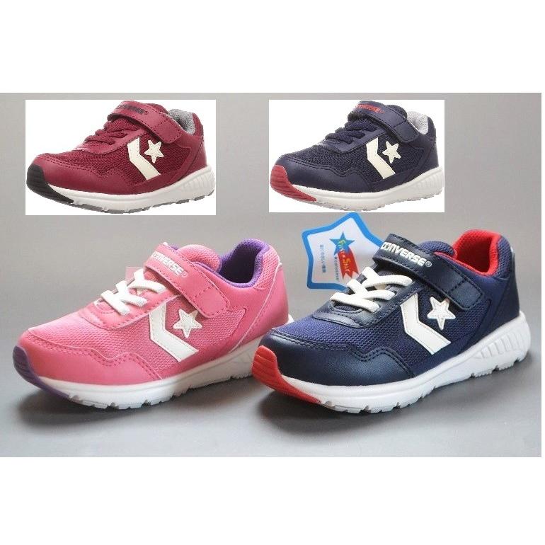 コンバース Converse Kid S Wv1 ネイビー ホワイト ピンク ホワイト ネイビー レッド コンバース キッズ Wv 1 子供 キッズ スニーカー N Cvwv1 ズックスタイル 通販 Yahoo ショッピング