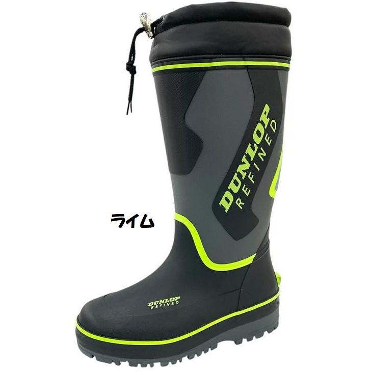 丈夫で滑りにくい DUNLOP ダンロップ リファインド BG0816 防寒 防雪フード カバー付 スパッツ付 防滑 紳士 メンズ 長靴 レイン シューズ ブーツ 雪寒地 ゴム長 | DUNLOP | 01