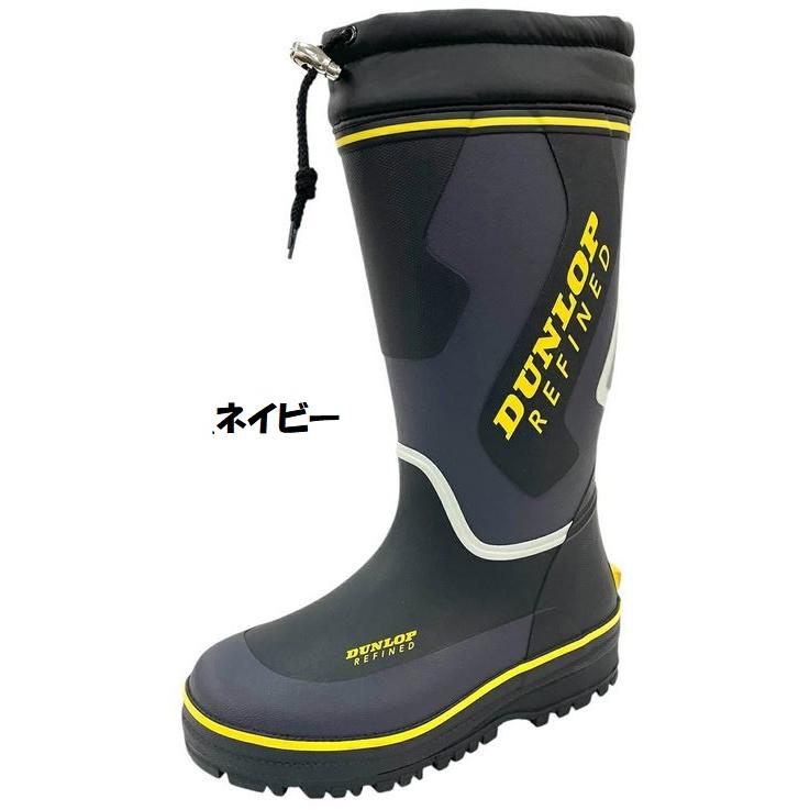 丈夫で滑りにくい DUNLOP ダンロップ リファインド BG0816 防寒 防雪フード カバー付 スパッツ付 防滑 紳士 メンズ 長靴 レイン シューズ ブーツ 雪寒地 ゴム長 | DUNLOP | 02