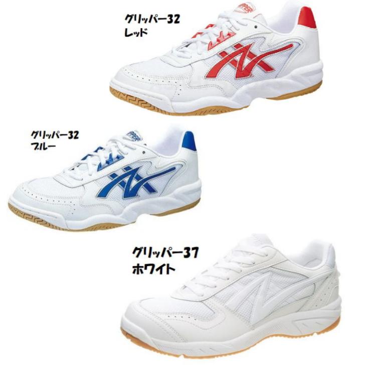 【限定品】クリッパーウッド40周年記念【STIGA】 限定品】クリッパーウッド40周年記念【STIGA】 限定品】クリッパー