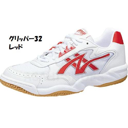 アサヒシューズ アサヒ グリッパー32 37 体育館 履き 屋根仕事