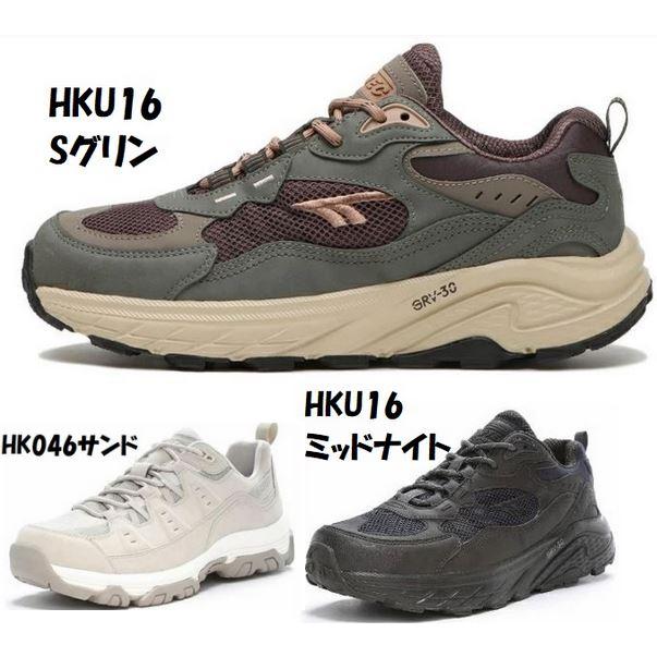 HI-TEC セール ハイテック 蒸れない 透湿防水 アウトドア HI-TEC セール ハイテック 蒸れない 透湿防水 アウトドア