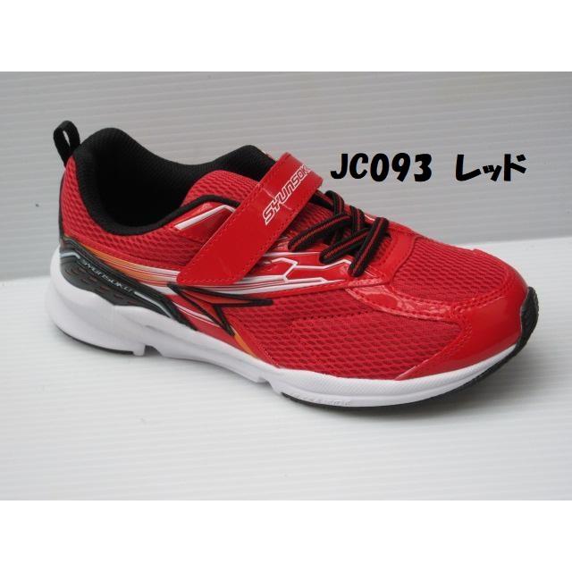 ezcast ジャンク Kicker 08ZX100.2 at Onlinecarstereo.com