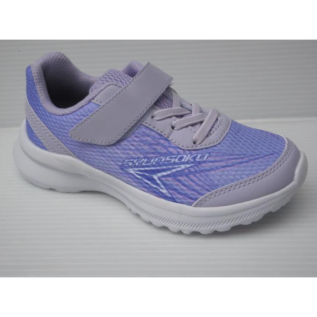 瞬足 床を汚さない白底 超軽量 アキレス JJ159 JJ215 シュンソク 子供