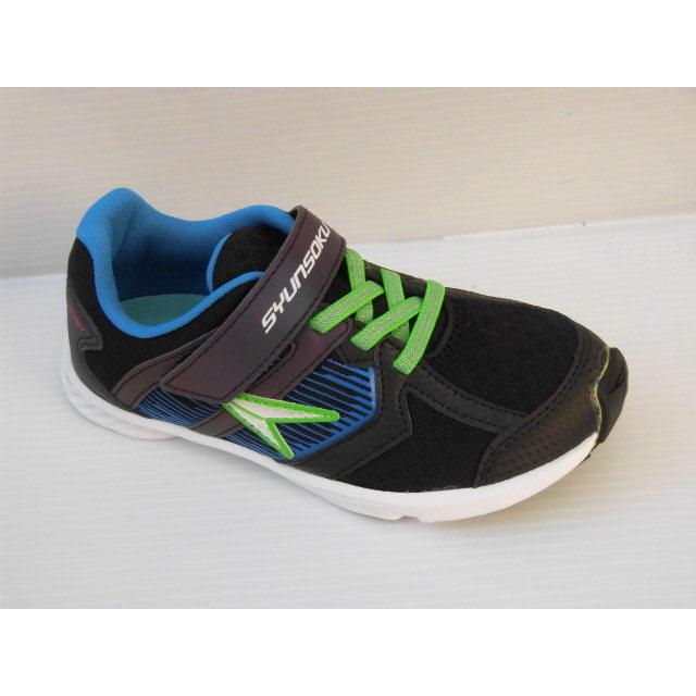 アキレス シュンソク 瞬足史上最軽量 94g 瞬足 Jj929 ブラックマルチ 子供 キッズ 男の子 通学 上履き 通園 スニーカー Jj929bkm ズックスタイル 通販 Yahoo ショッピング