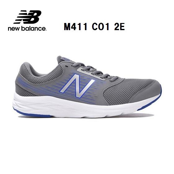 m411 new balance
