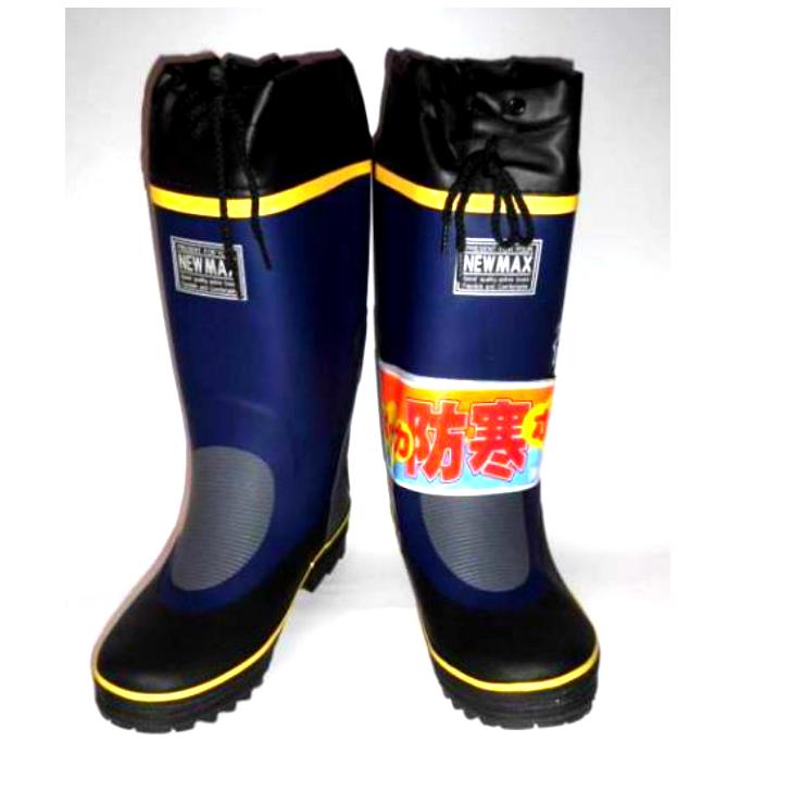 柔かラバー 防雪 フード カバー スパッツ 付 東邦 ニューマックス 2340