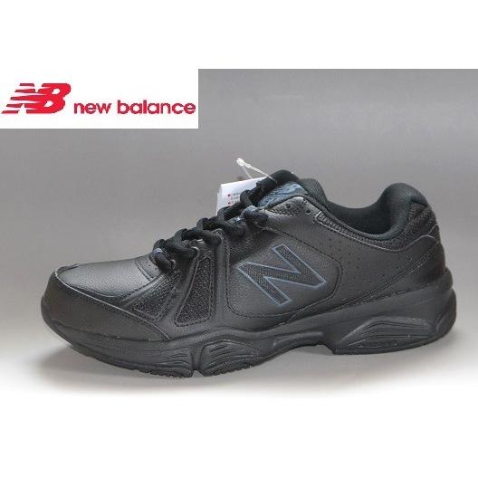 new balance mx519