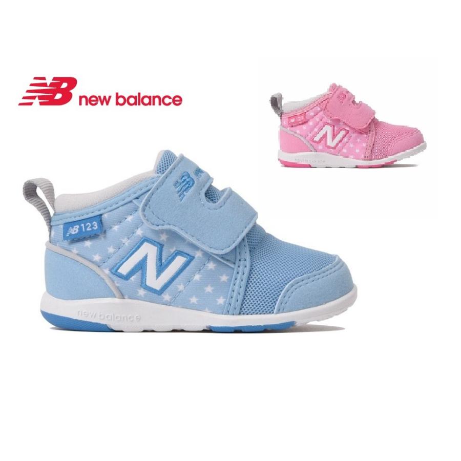 ニューバランス newbalance NB IO123H 【ブルー】【ピンク】子供靴 ベビーシューズ ベビー シューズ スニーカー :NBIO123:ズックスタイル - 通販 - Yahoo!ショッピング ニューバランス newbalance NB IO123H 【ブルー】【ピンク】子供靴 ベビーシューズ ベビー シューズ スニーカー :NBIO123:ズックスタイル - 通販 - Yahoo!ショッピング